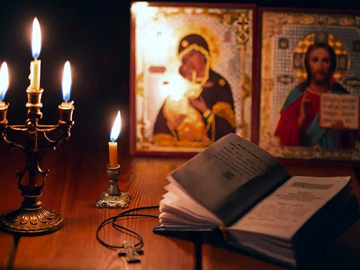 Эффективная молитва от гадалки в Александровском Заводе для возврата любимого человека